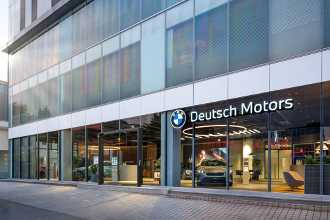 도이치모터스, BMW 한남 전시장서 10월 프로모션...상담·시승 고객 대상 혜택 제공