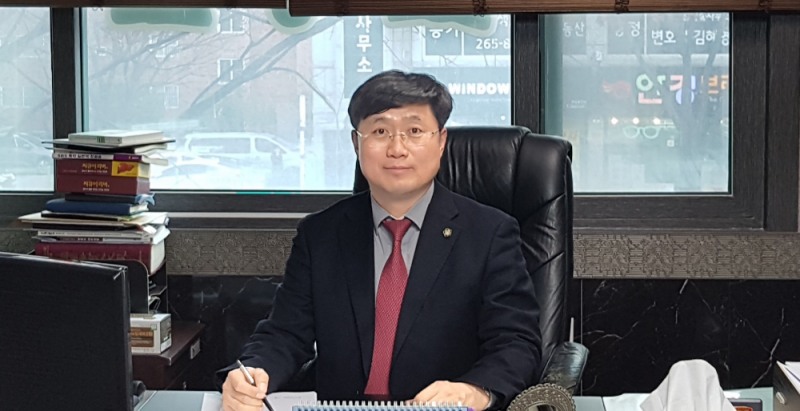 민병환법률사무소 민병환 변호사(울산)