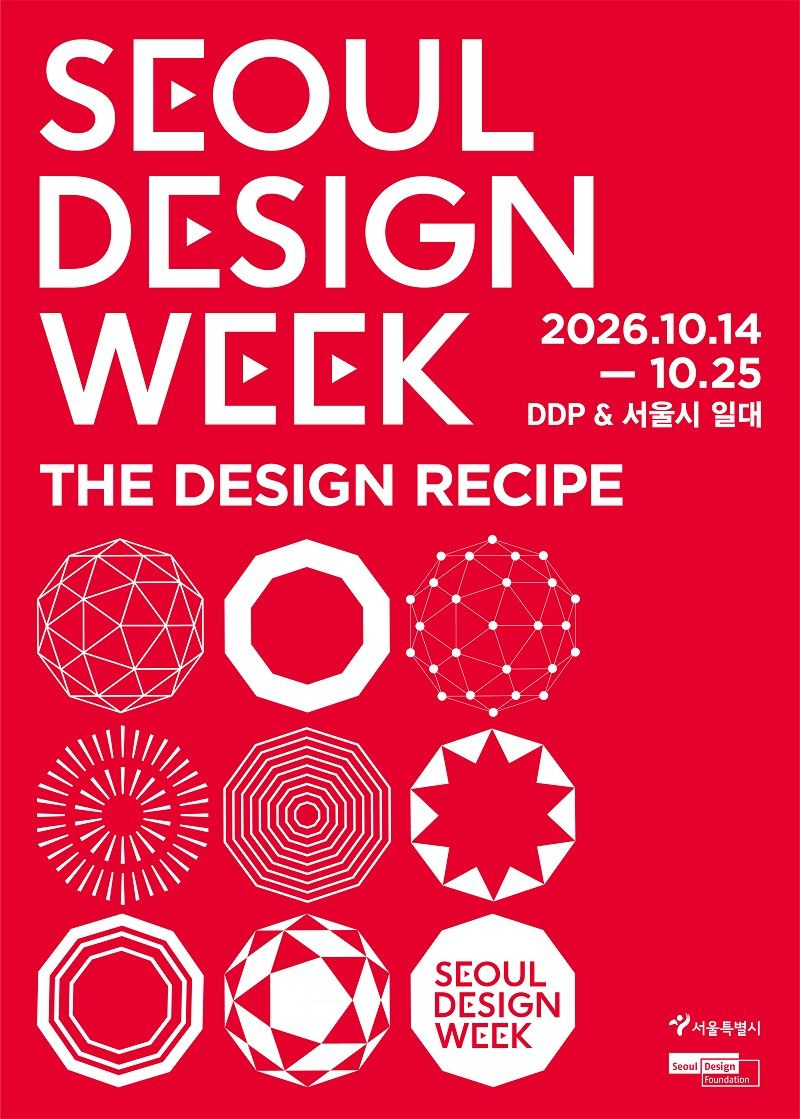 사진=센느파리