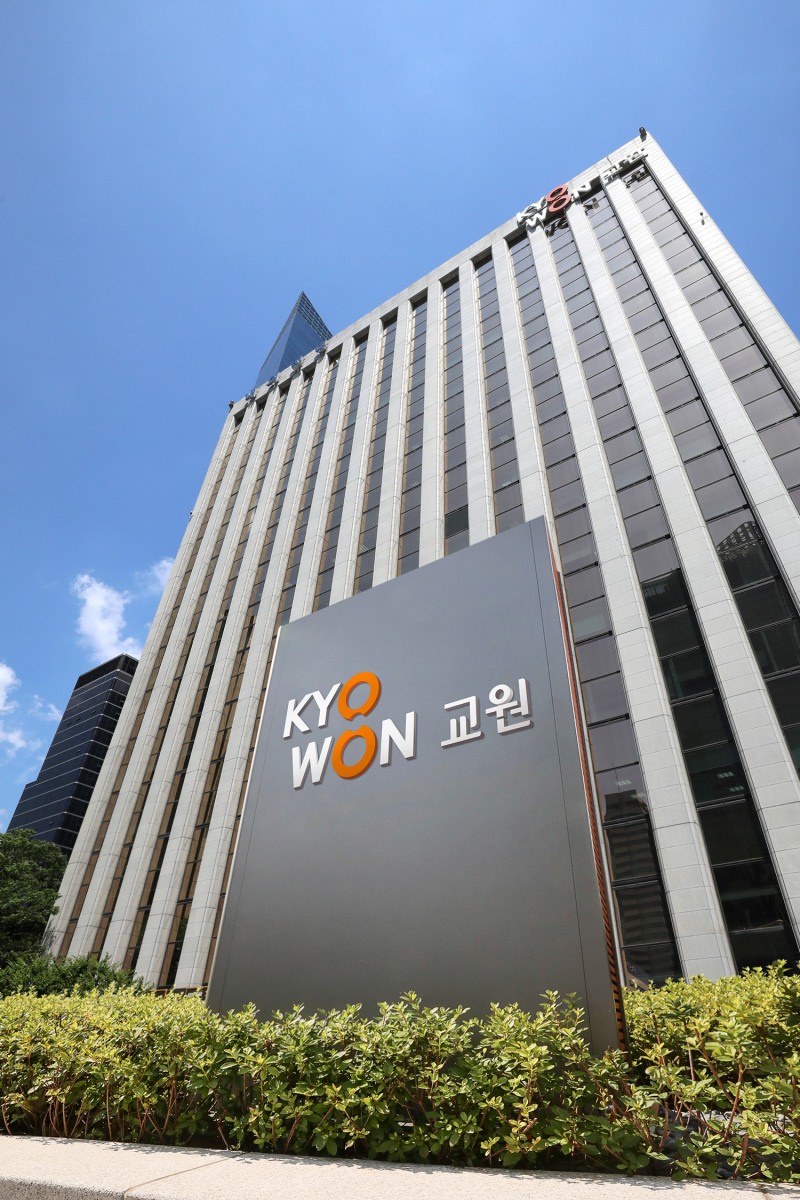 교원그룹 사옥 전경. 사진=교원그룹