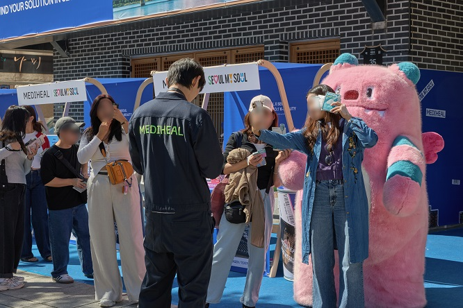 메디힐, 서울시 협업 ‘서울에디션’ 공개...북촌 주민센터 팝업에 3000명 방문