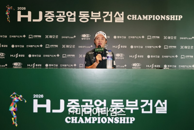 /마니아타임즈 손진현 기자