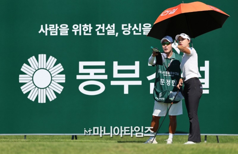 /마니아타임즈 손진현 기자