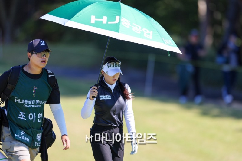 /마니아타임즈 손진현 기자
