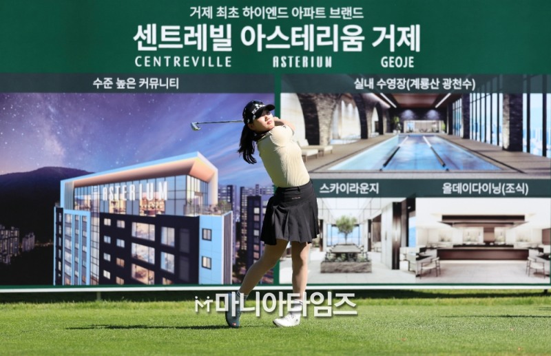 /마니아타임즈 손진현 기자