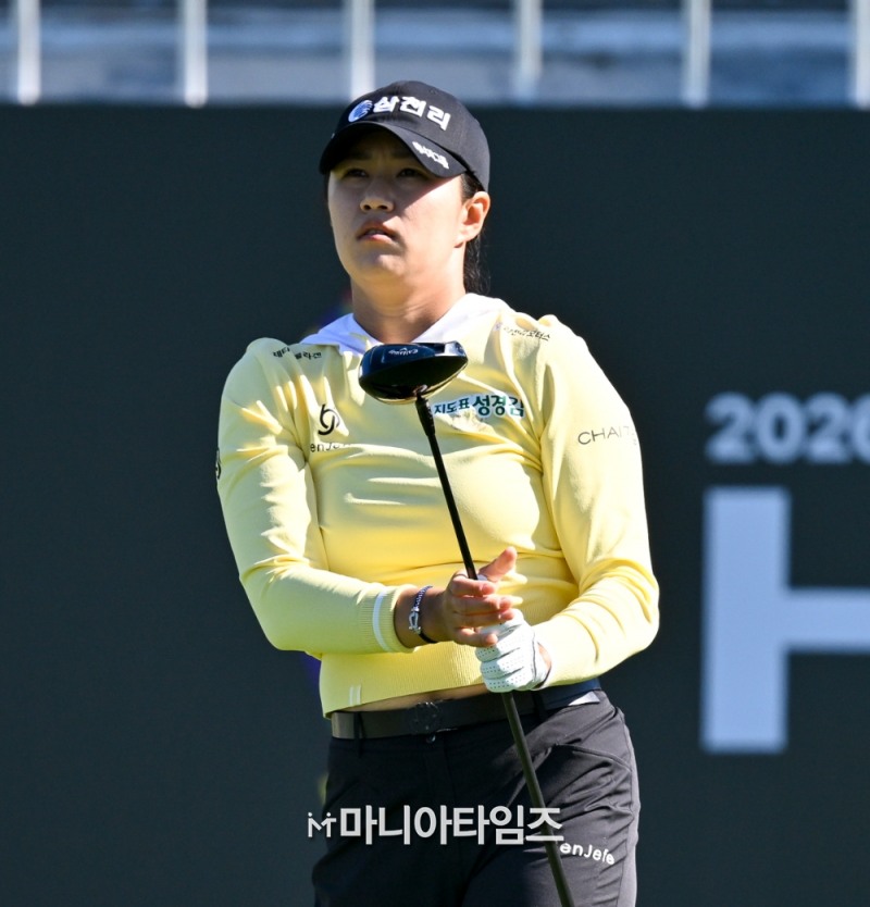 /마니아타임즈 손진현 기자