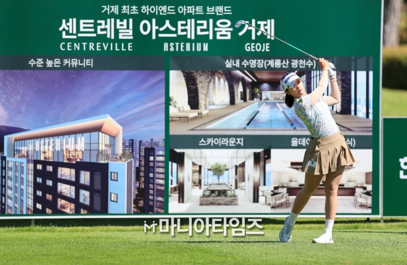 /마니아타임즈 손진현 기자