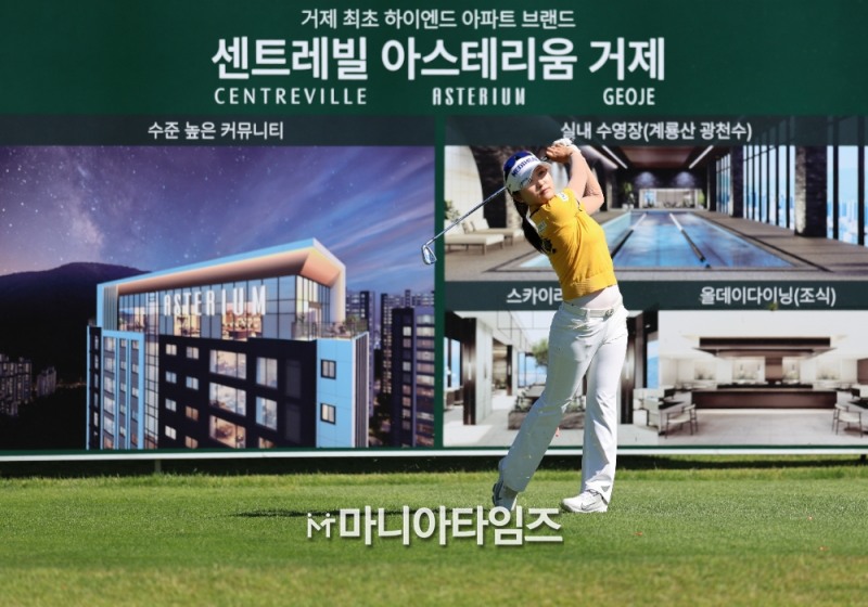 /마니아타임즈 손진현 기자