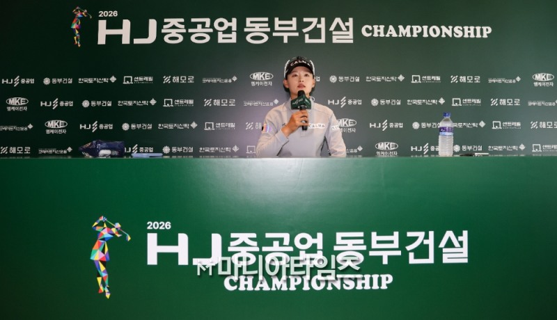 /마니아타임즈 손진현 기자