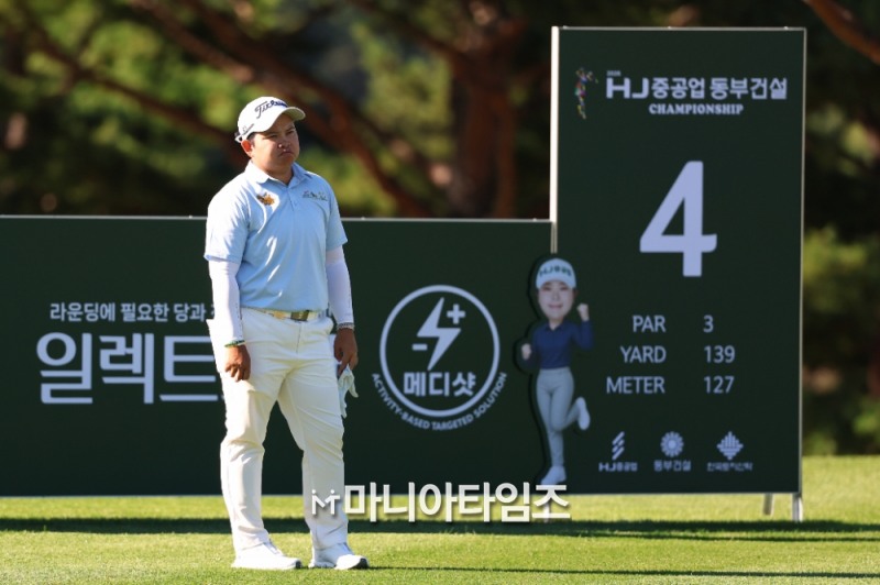 /마니아타임즈 손진현 기자