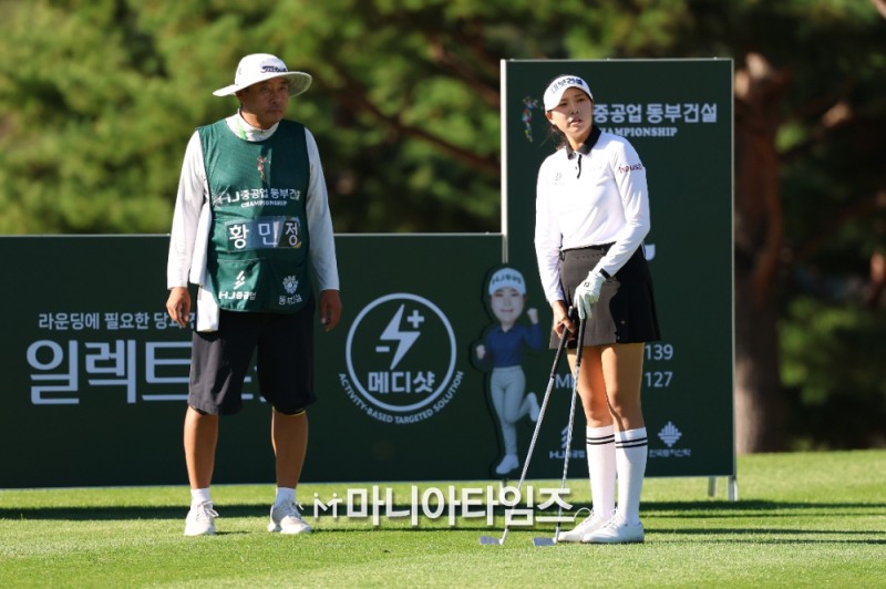 /마니아타임즈 손진현 기자