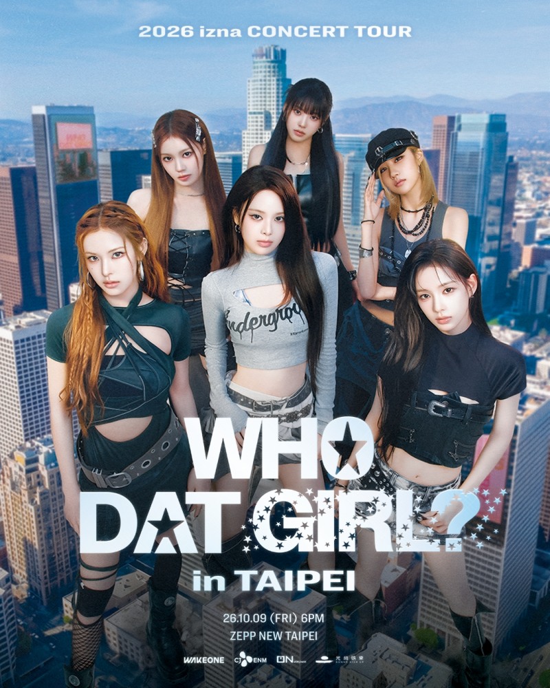 이즈나, 오늘(9일) 'WHO DAT GIRL?' 타이베이 공연 개최