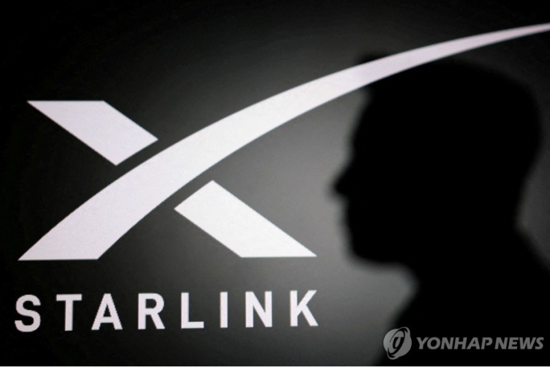 스타링크. 사진=로이터통신, 연합뉴스