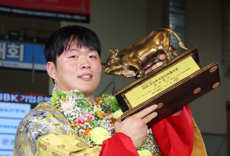 박민교, 한라장사 등극. / 사진=연합뉴스