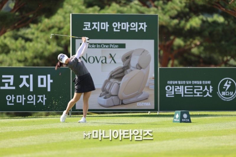/마니아타임즈 손진현 기자