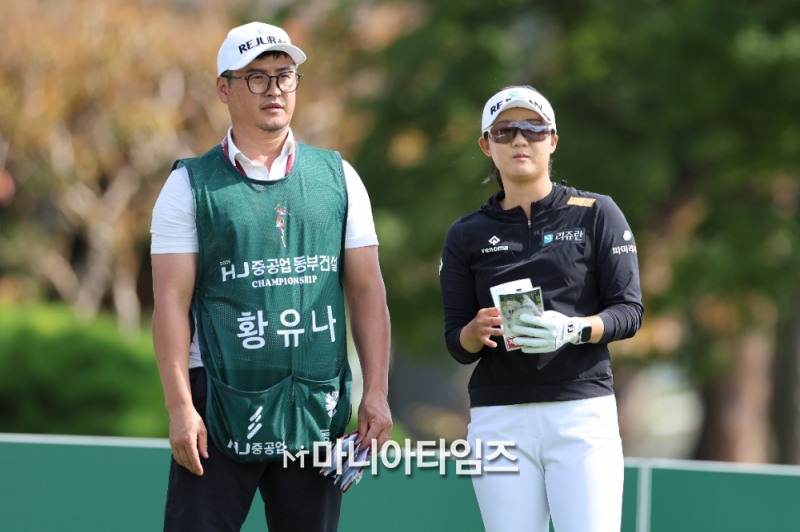 /마니아타임즈 손진현 기자