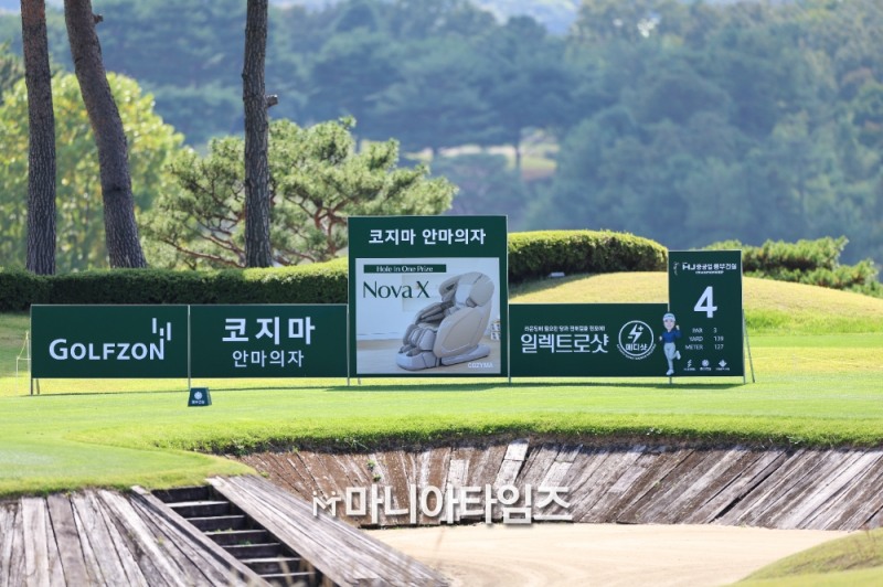 /마니아타임즈 손진현 기자