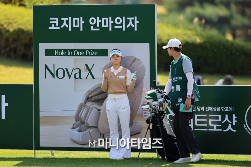 /마니아타임즈 손진현 기자
