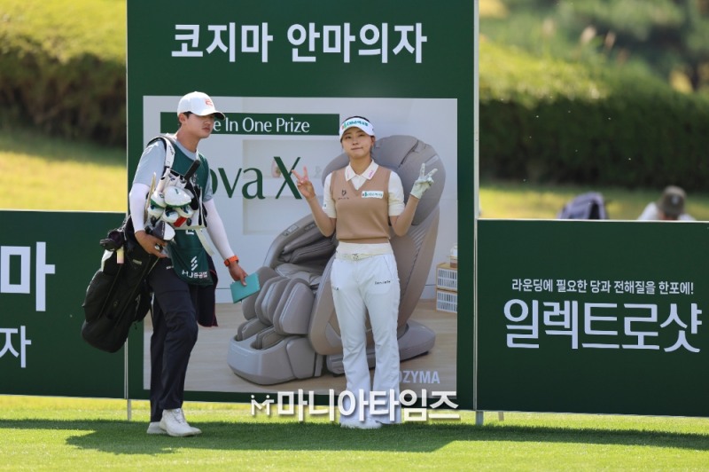 /마니아타임즈 손진현 기자