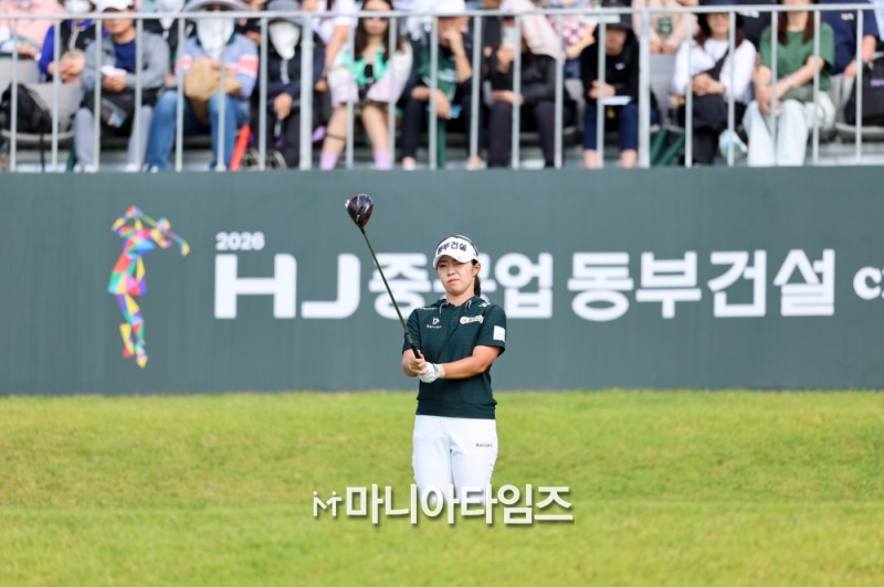 /마니아타임즈 손진현 기자
