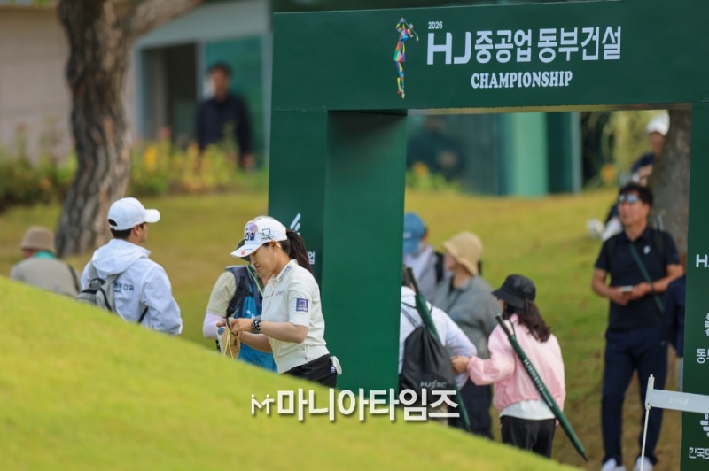 /마니아타임즈 손진현 기자