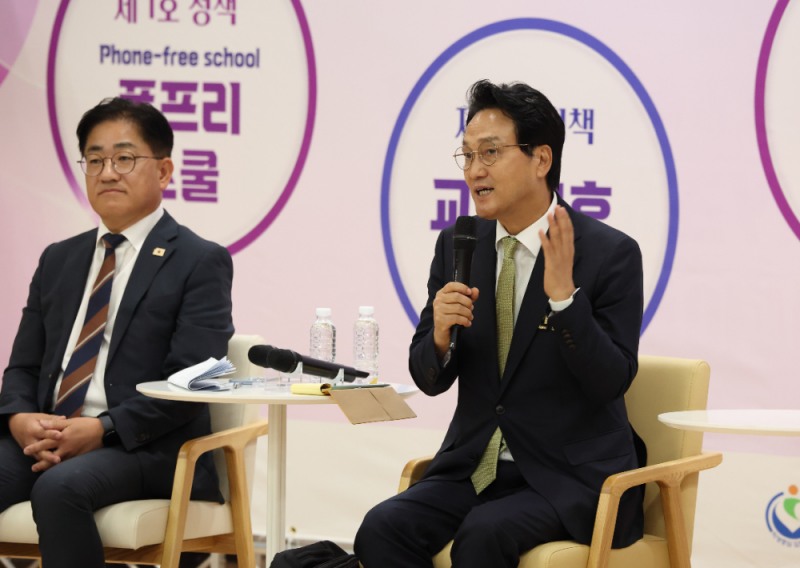 김포에서 찾아가는 교육감실
