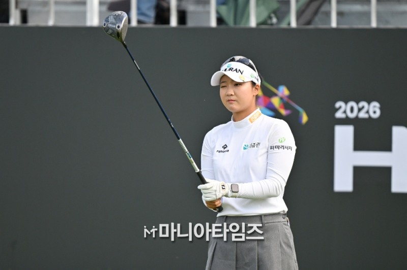 /마니아타임즈 손진현 기자