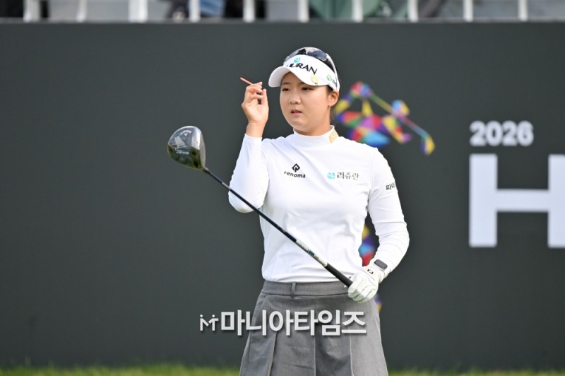 /마니아타임즈 손진현 기자
