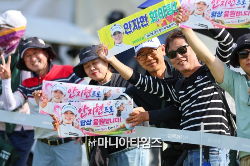 /마니아타임즈 손진현 기자