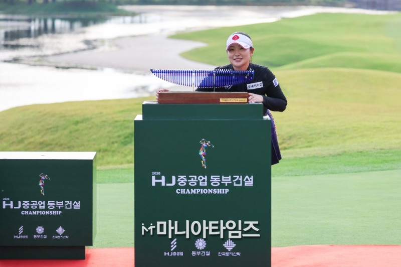 /마니아타임즈 손진현 기자