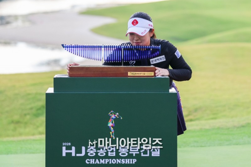 /마니아타임즈 손진현 기자
