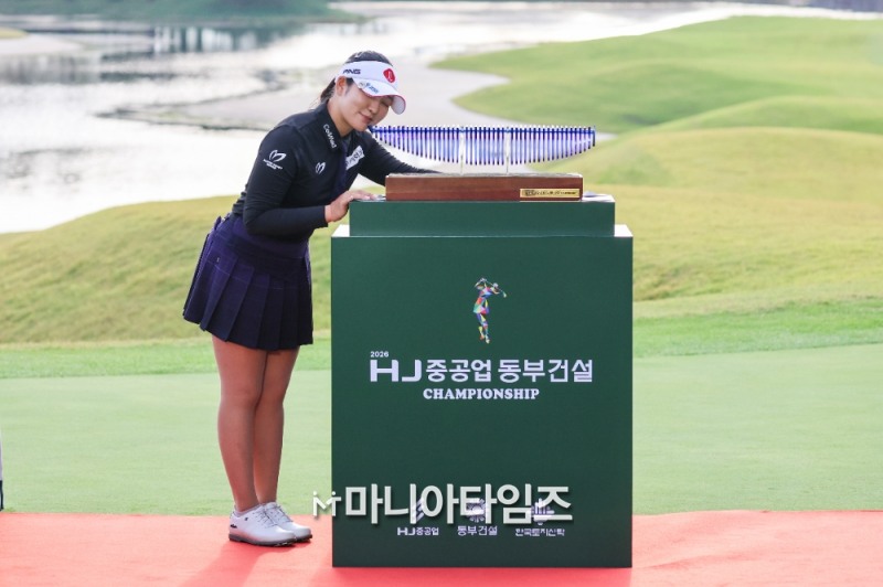 /마니아타임즈 손진현 기자