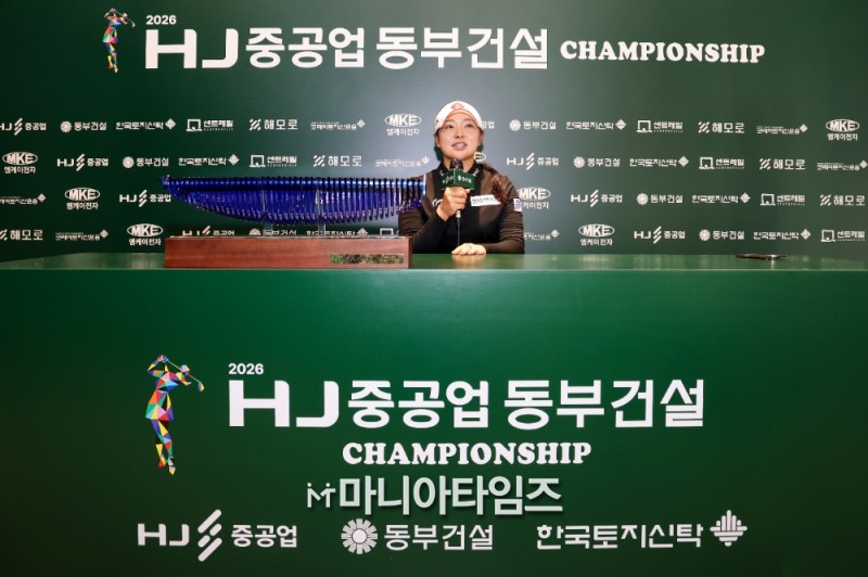 /마니아타임즈 손진현 기자