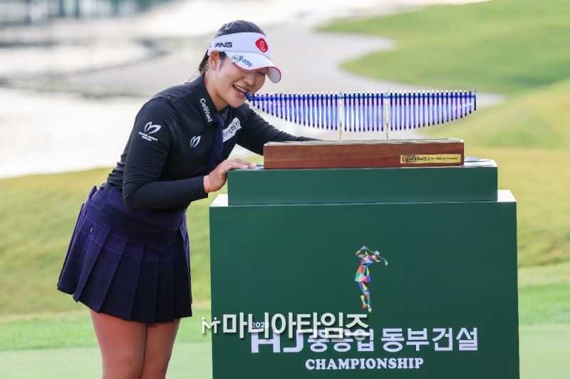 /마니아타임즈 손진현 기자