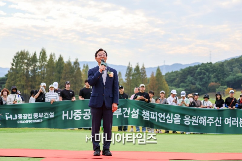 /마니아타임즈 손진현 기자