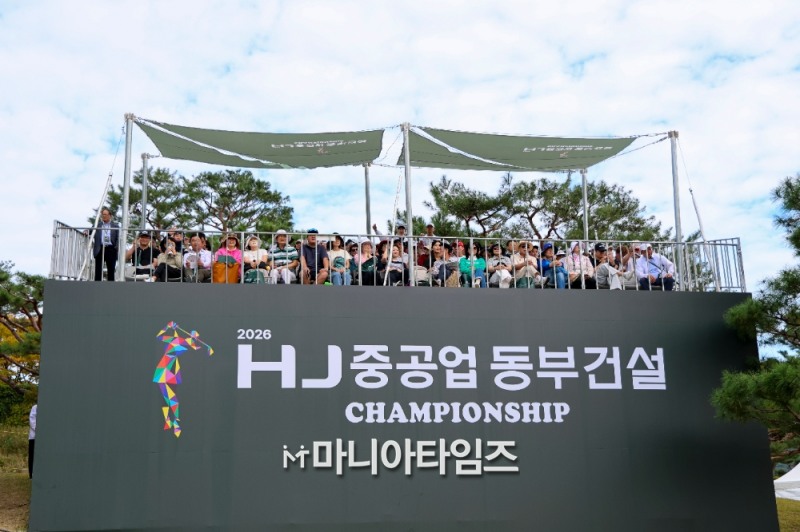 /마니아타임즈 손진현 기자