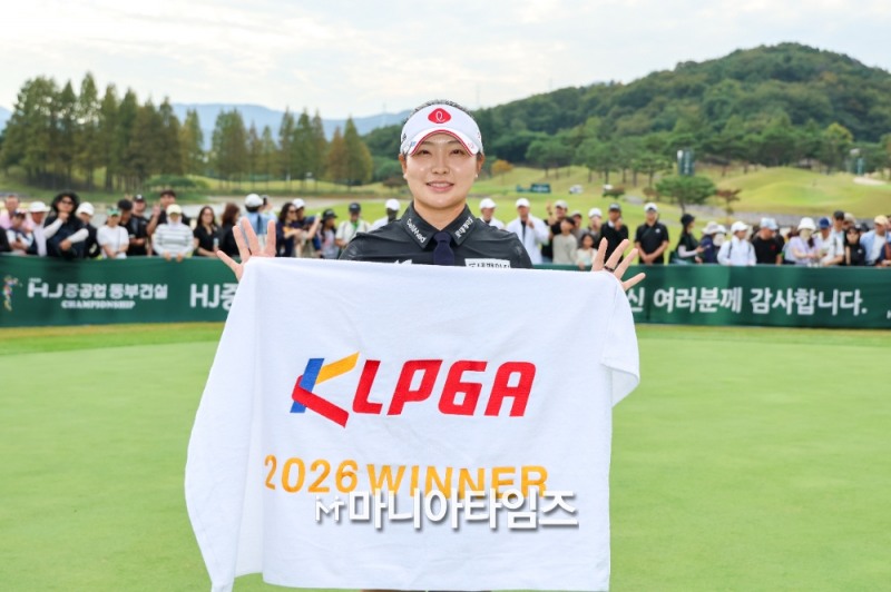 /마니아타임즈 손진현 기자