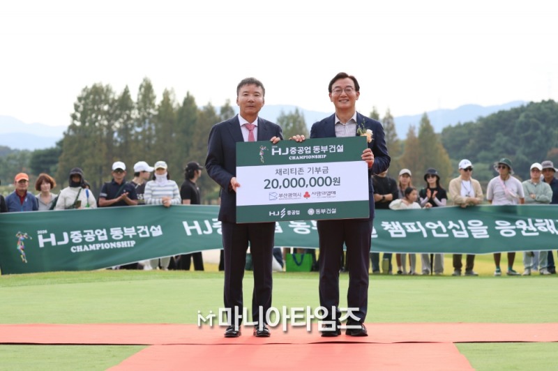 /마니아타임즈 손진현 기자