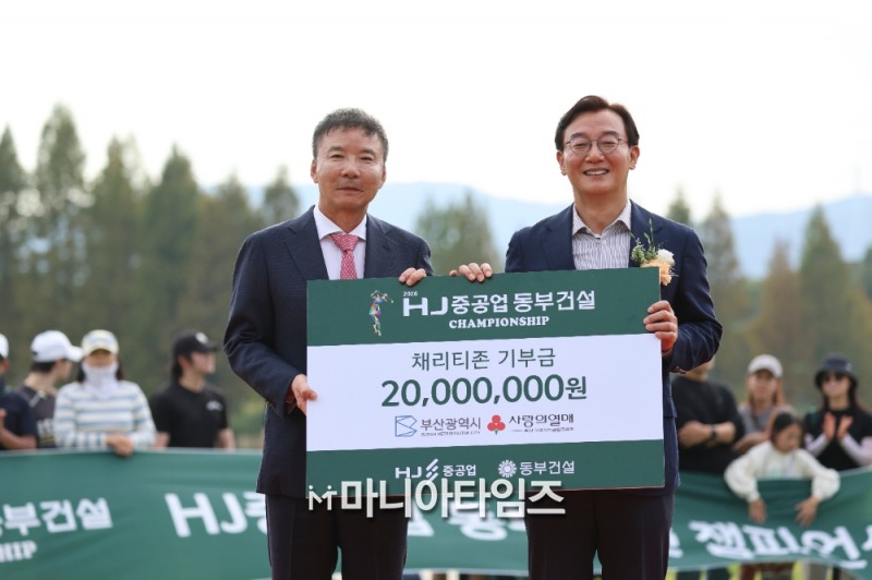 /마니아타임즈 손진현 기자