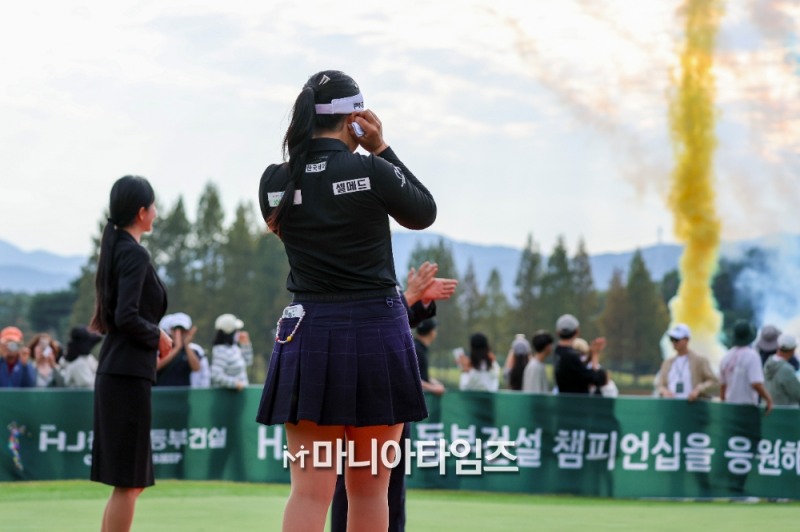 /마니아타임즈 손진현 기자