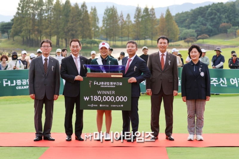 /마니아타임즈 손진현 기자