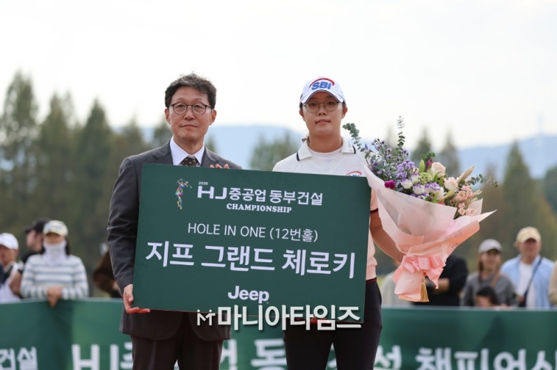 /마니아타임즈 손진현 기자