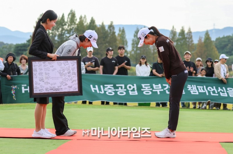 /마니아타임즈 손진현 기자