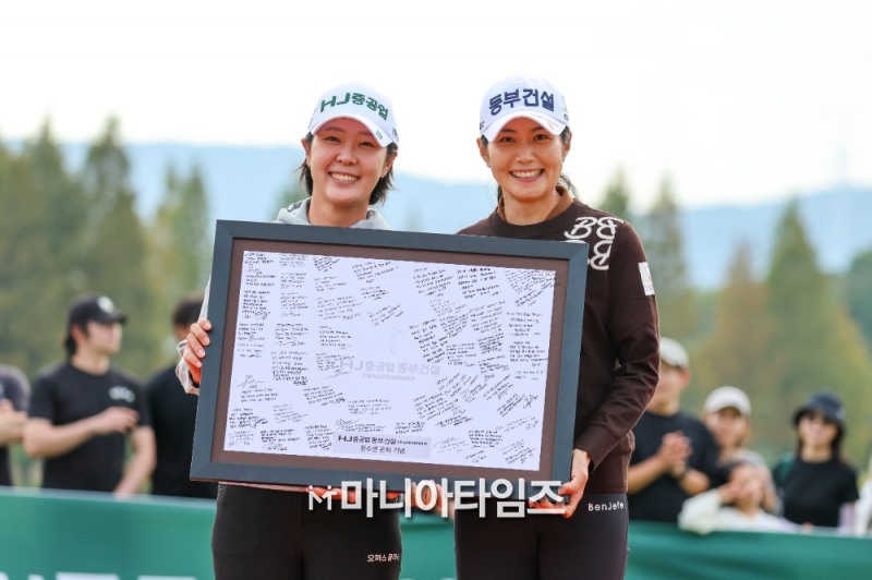 /마니아타임즈 손진현 기자