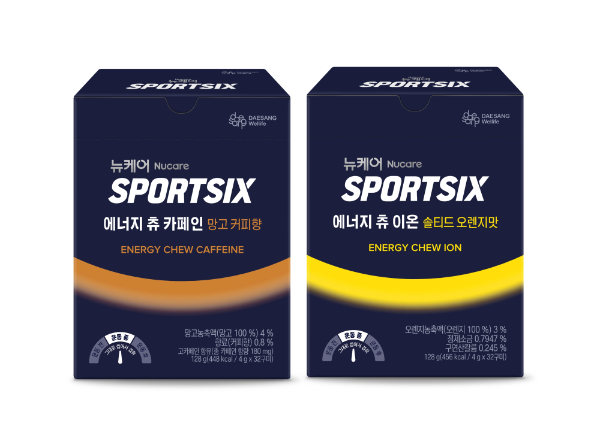 뉴케어 스포식스 ‘에너지 츄’ 2종