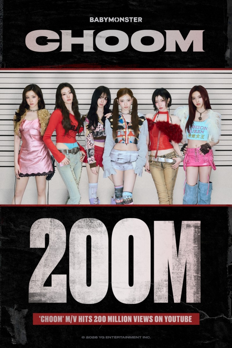 베이비몬스터 '춤 (CHOOM)' MV 2억 뷰…2억 뷰 영상 10편 보유