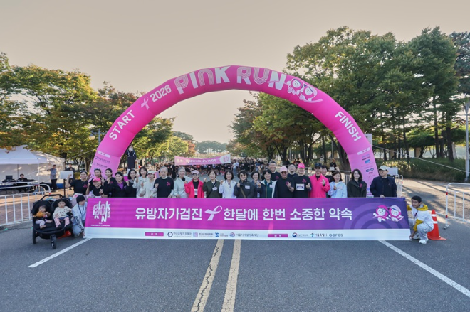 사진=2026 핑크런 현장(사진제공:파인투데이코리아)