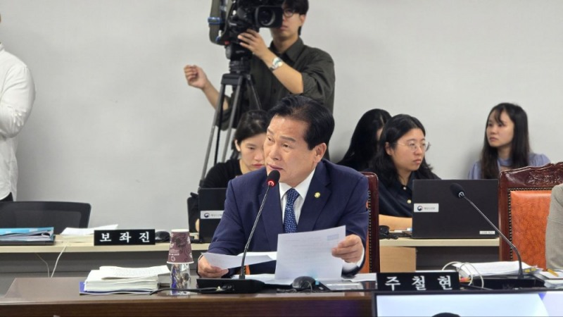 더불어민주당 주철현 국회의원(여수시 갑)