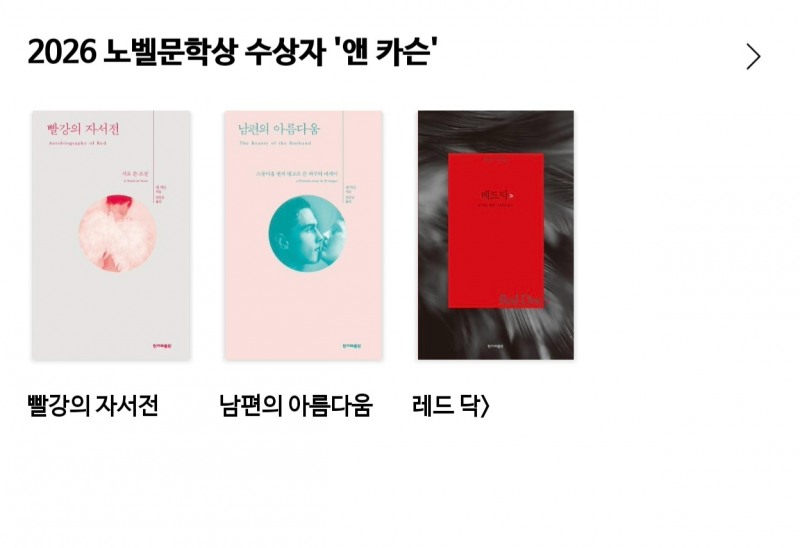 이미지=부커스