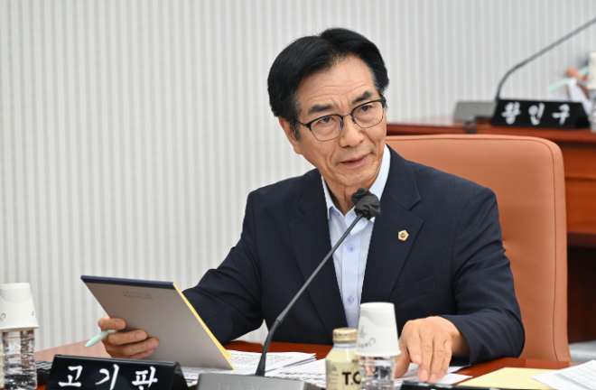고기판 서울시의원. / 이미지 = 서울시의회